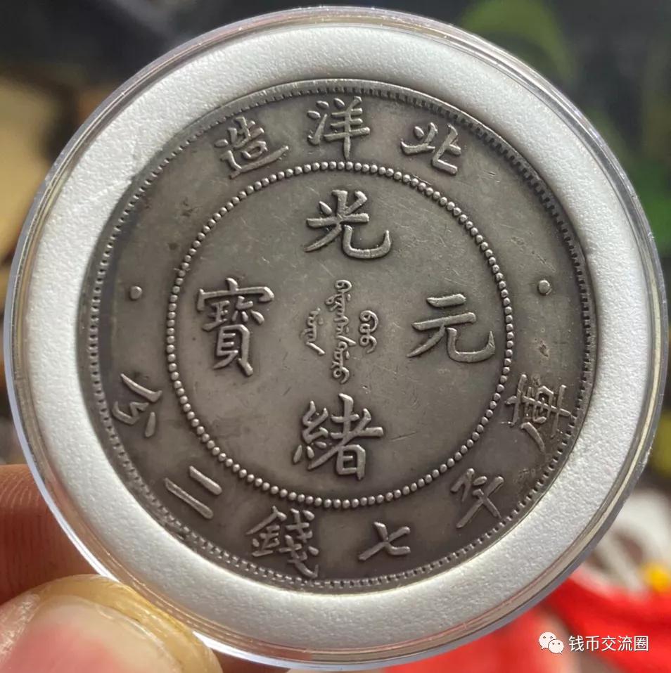 网上买古钱币结果是假的算诈骗吗,网上买东西骗子最新套路骗局