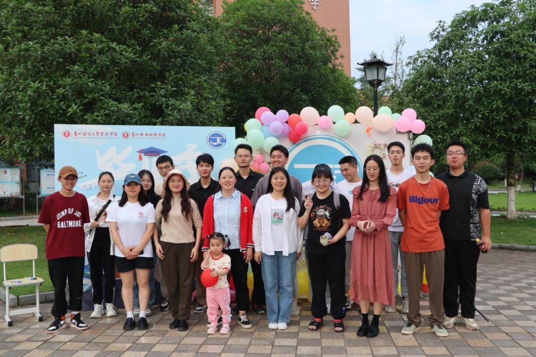 学院一周要闻（6月4日—11日）