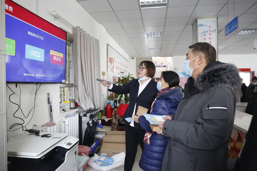 妙！让你足不出户实现购电、购气自由