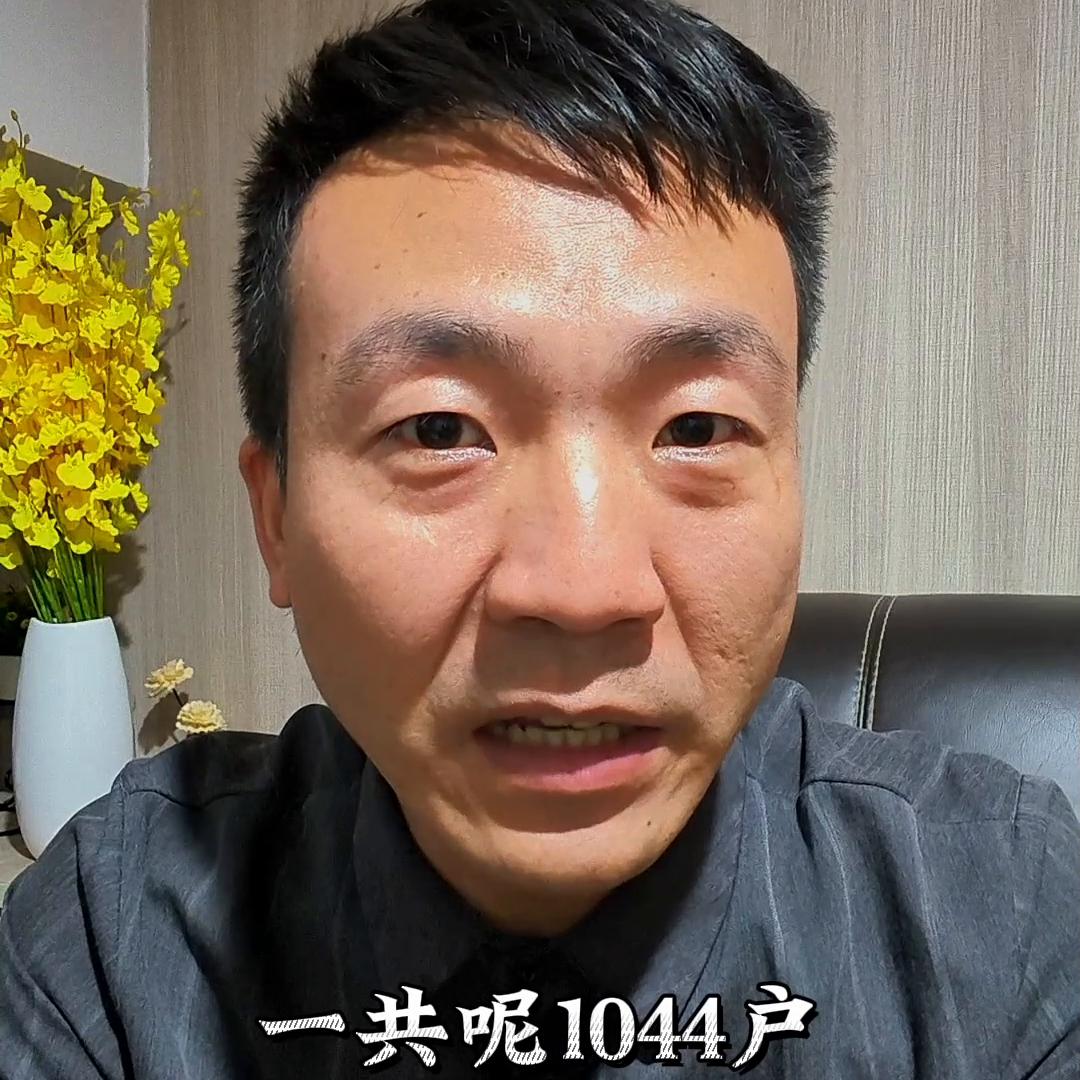 沙井华侨城四海云亭值得购买吗,华侨城四海华庭值不值得买