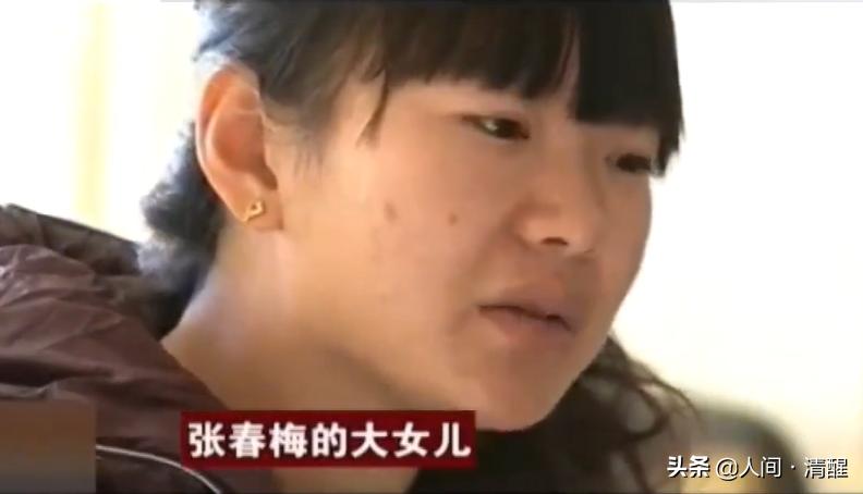 女子在北京280万买560万的房子,北京280万买二手房的凶宅