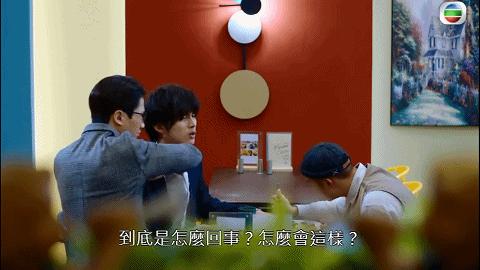 提问：如何不让别人知道我是丧尸？