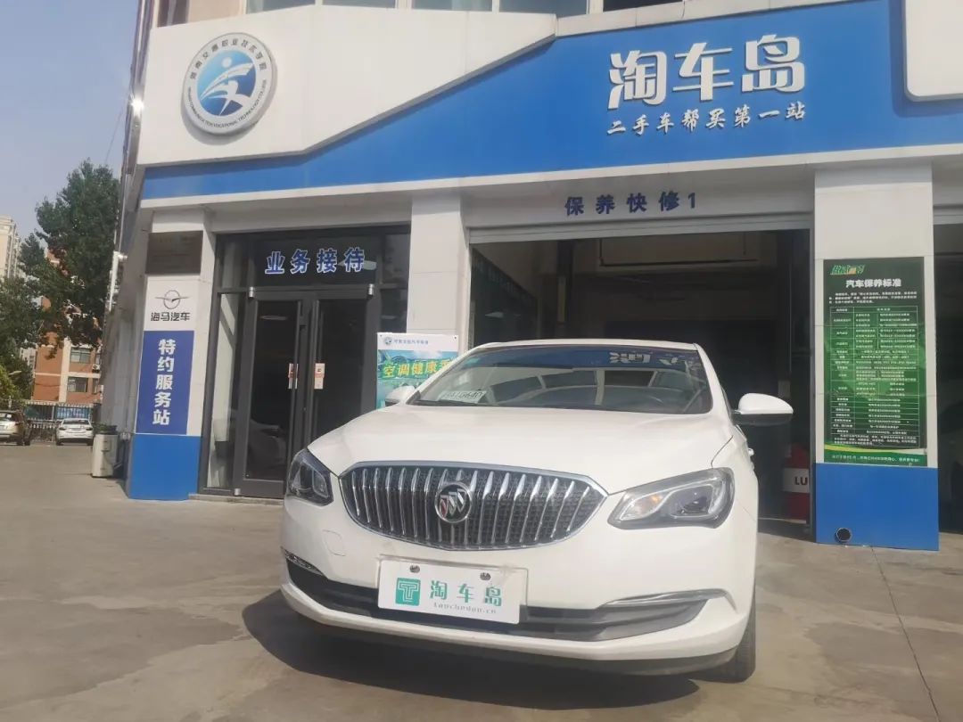 二手车10万左右的车型,几万块钱买二手车推荐哪款车型呢