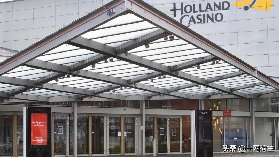 荷兰老人家受刺激：认为中了大奖收获的却是一张餐