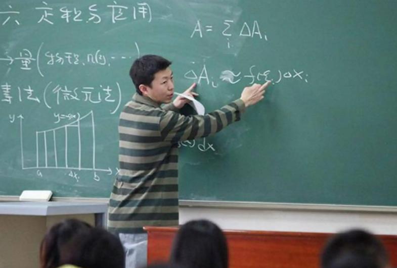 黑龙江一中学老师爆粗口,黑龙江一教师班级爆粗口