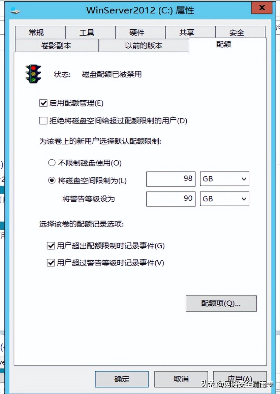 windows服务器并发配置,windows服务器运维