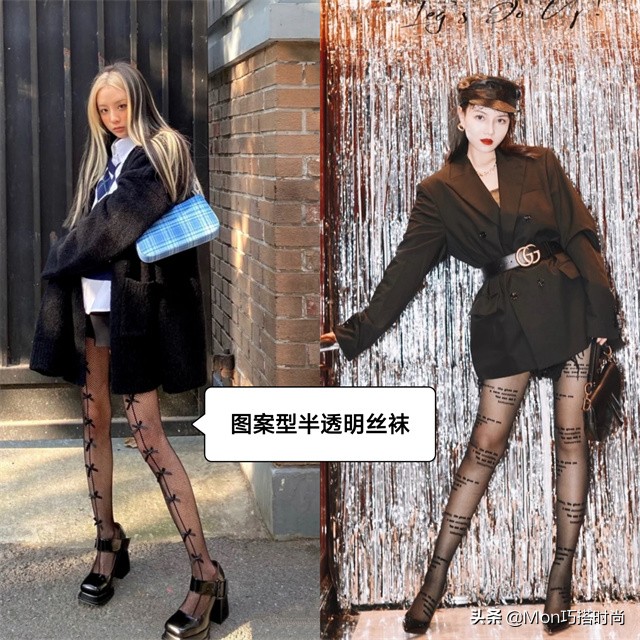 为什么你的“肉*袜丝**”看着又假又土?关键在这4个雷区,避开准美