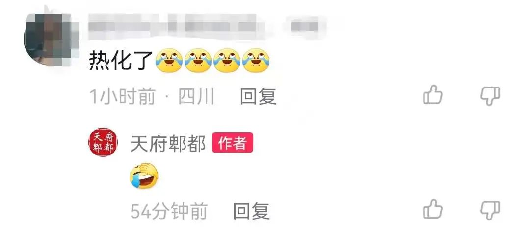 天气热了中暑了怎么办,这么热的天气中暑怎么办