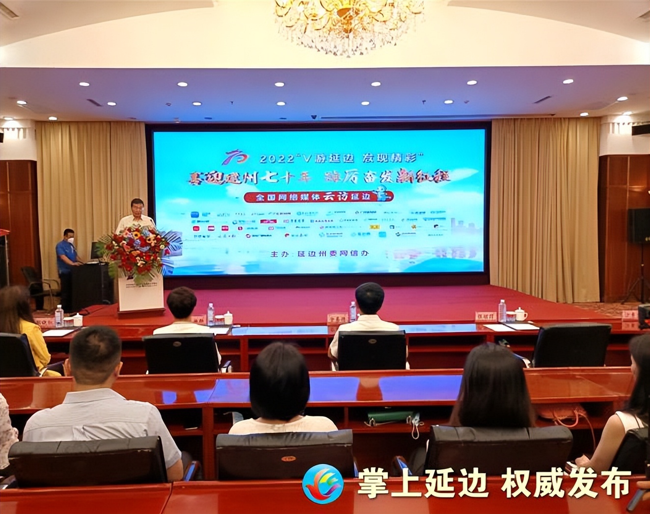 延边vs韩国旅游,2022延边旅游