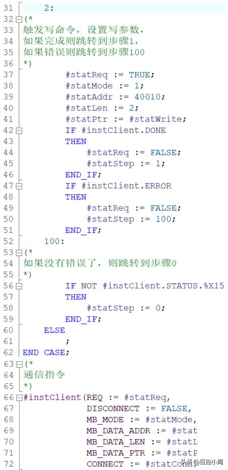西门子博途scl零基础入门,西门子博途scl手册