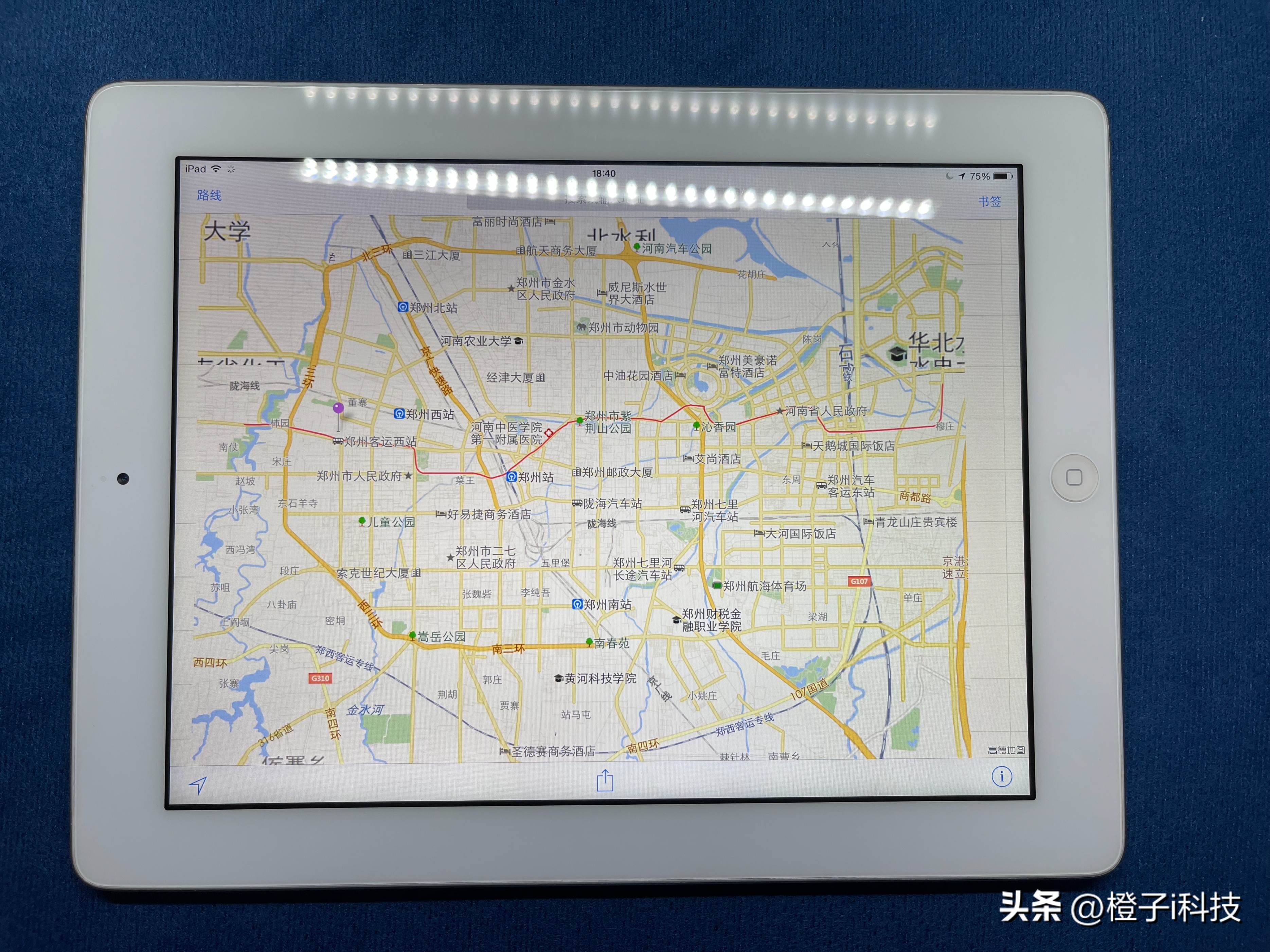 用了11年的ipad,10年前的ipad能干嘛