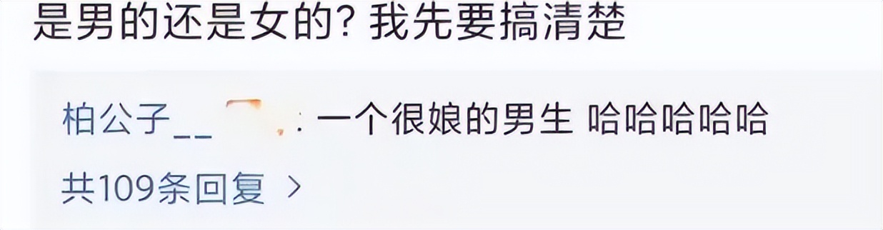 炫富狂魔柏公子,抖音炫富柏公子