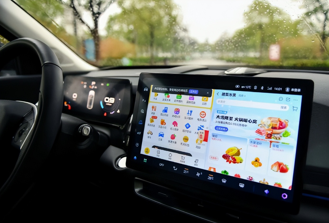 北汽魔方最新测评,详解北汽魔方所有功能配置