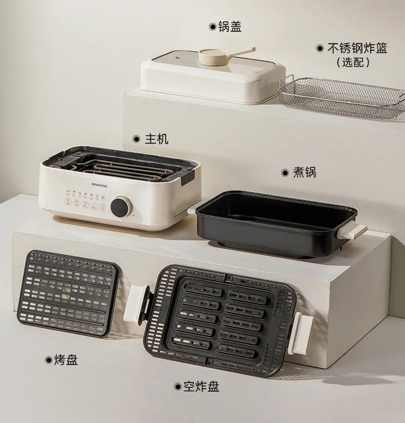 大宇空气炸锅dykz046怎么样,大宇daewoo家用空气炸锅3d立体加热