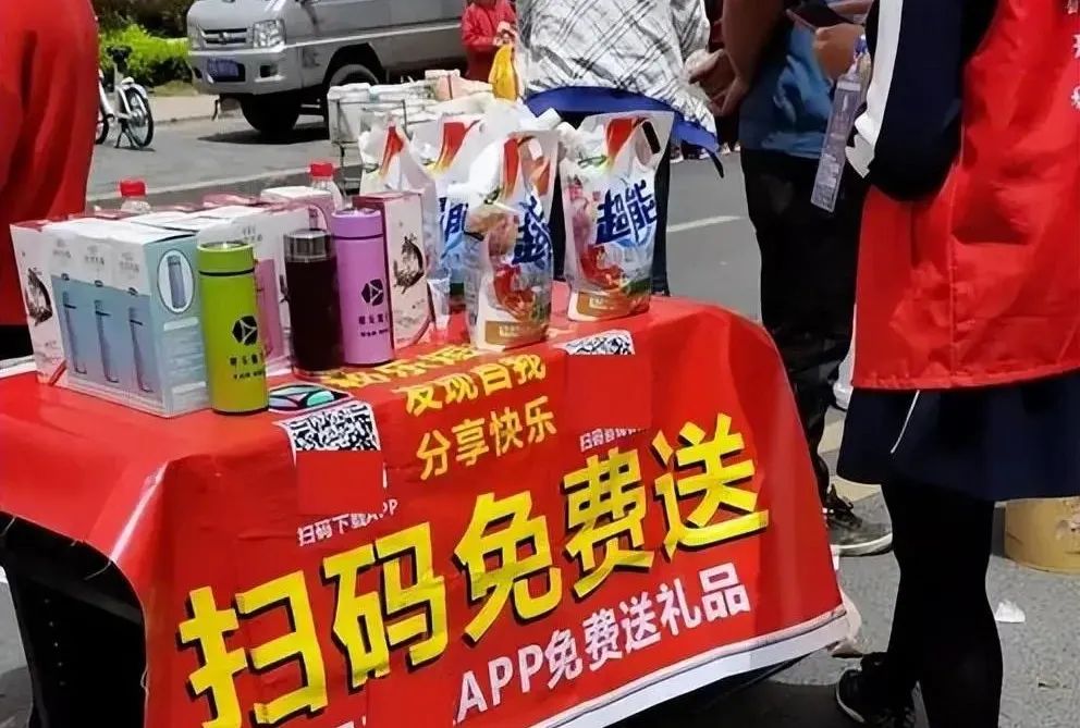 用微信支付的人注意什么,微信支付我扫你你扫我区别在哪里