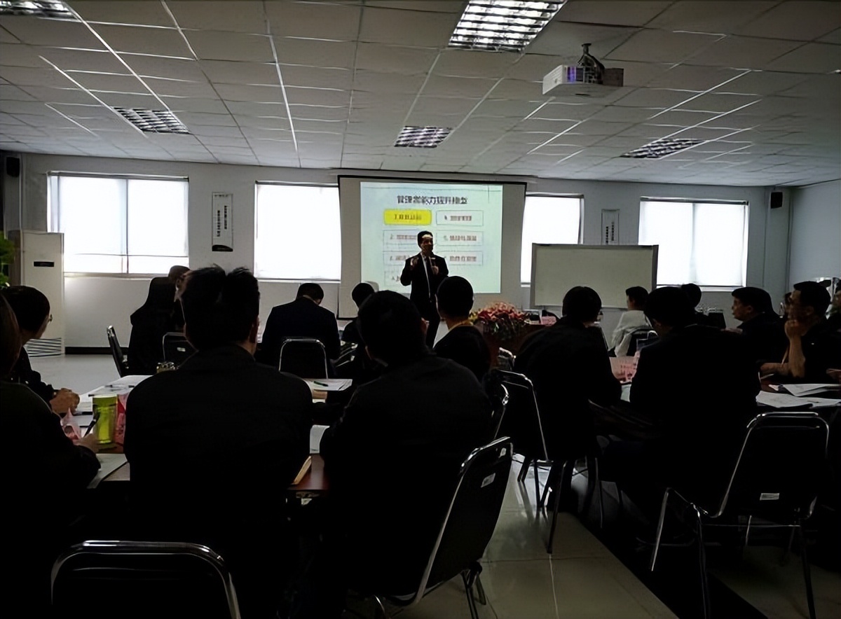 周建华领导力,周建华老师