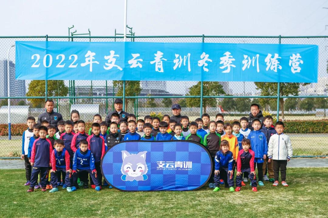 寒假集训营,寒假集训营火热进行中