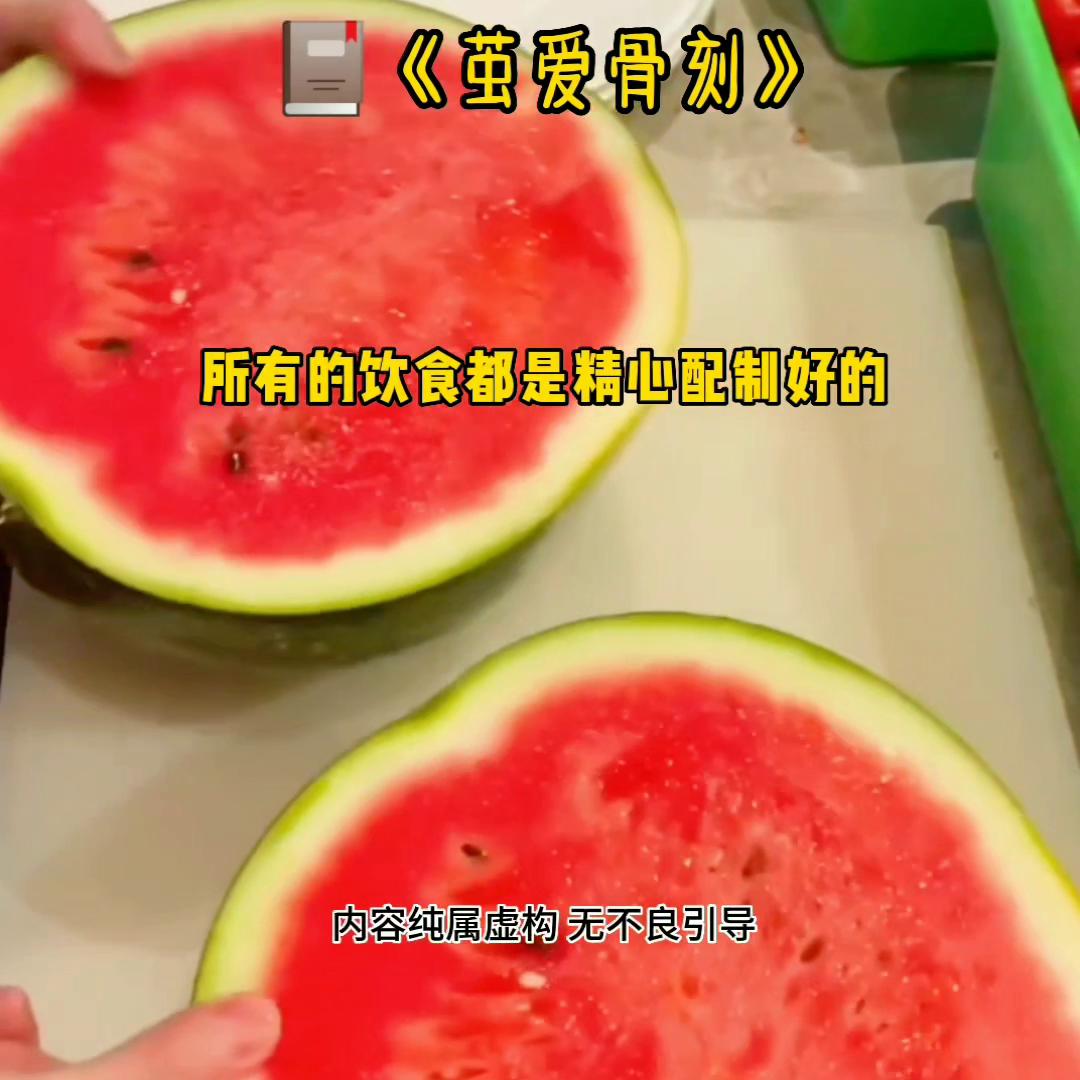 推文超好看小说知乎,推文超好看小说完整版