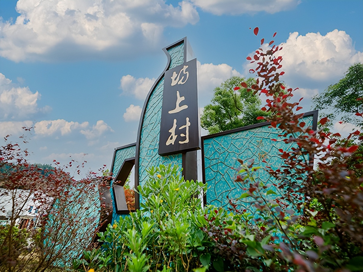 福建顺昌美丽的山村,福建顺昌的一个小山村