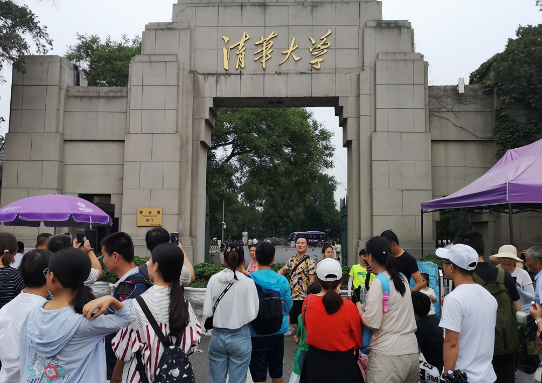 2023年清华报什么专业好,2024年高考计算机还是热门专业吗