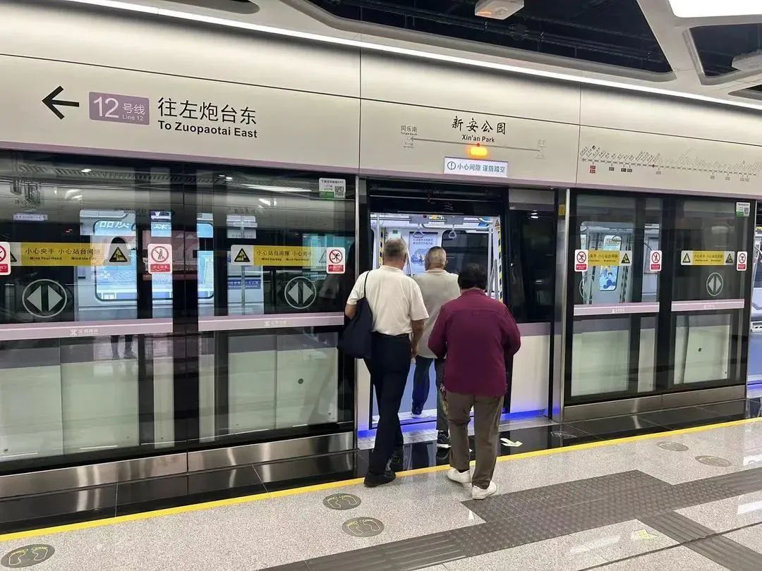 宝安地铁最新消息,深圳地铁12号线有最新进展
