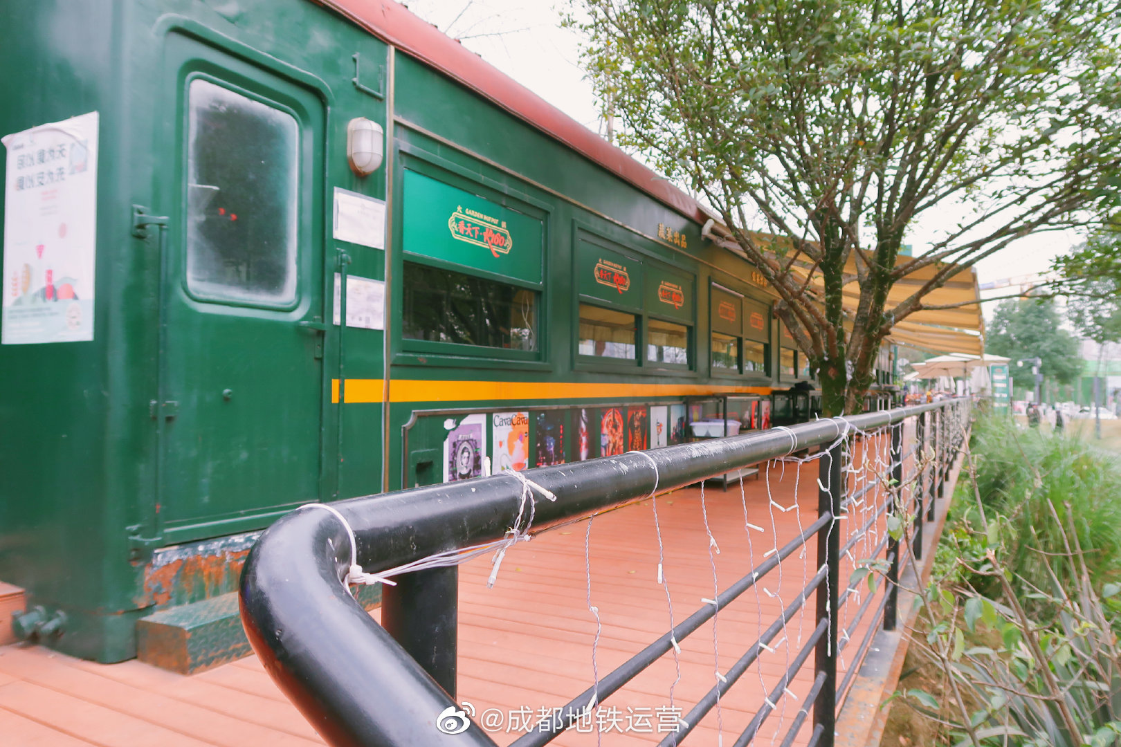 成华区二仙桥公园在哪,成都市二仙桥公园地址