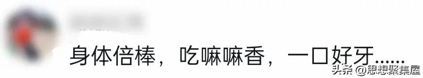 因姓而惊艳的名字颜,你听说过哪些因姓而惊艳的名字