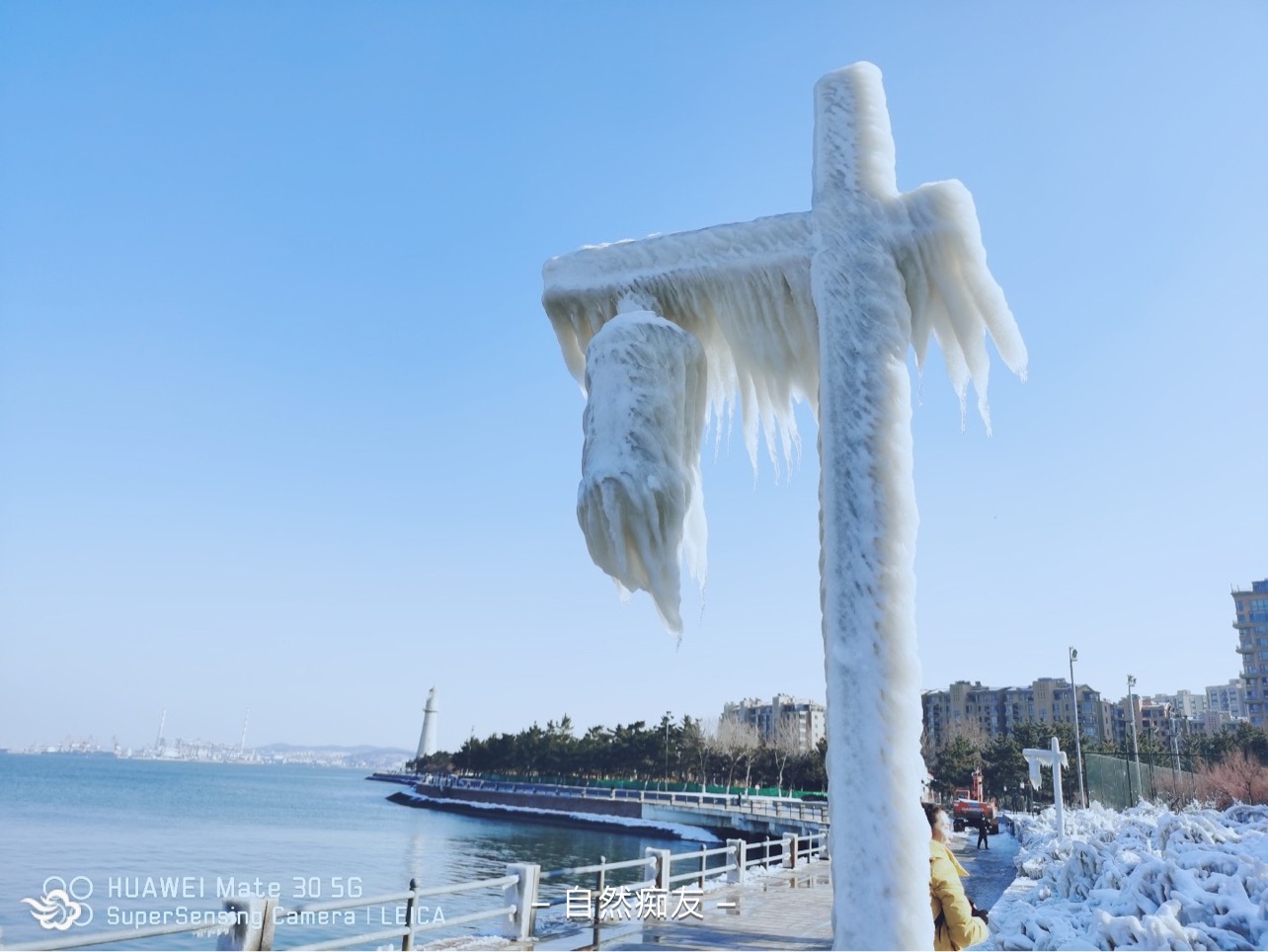 青岛哪个地方人工降雪,说明青岛本次降雪的形成条件