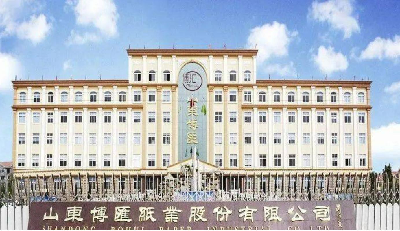 淄博5大富豪,淄博第一位千亿富豪