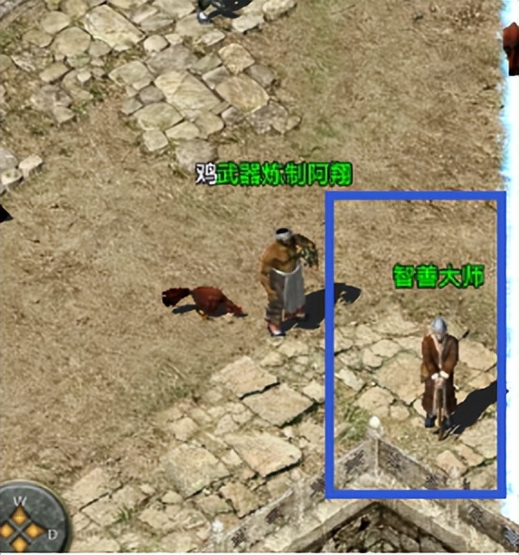 传奇3怀旧版手游职业攻略,传奇3手游版技能怎么升级