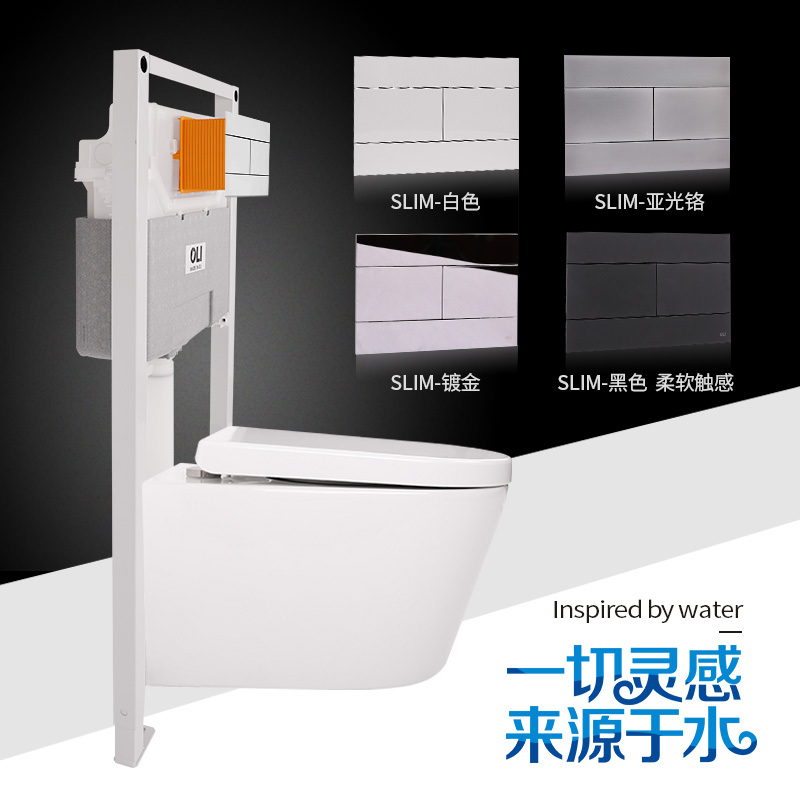 壁挂式马桶真的可以节约空间吗,壁挂马桶真的是最优质的选择吗