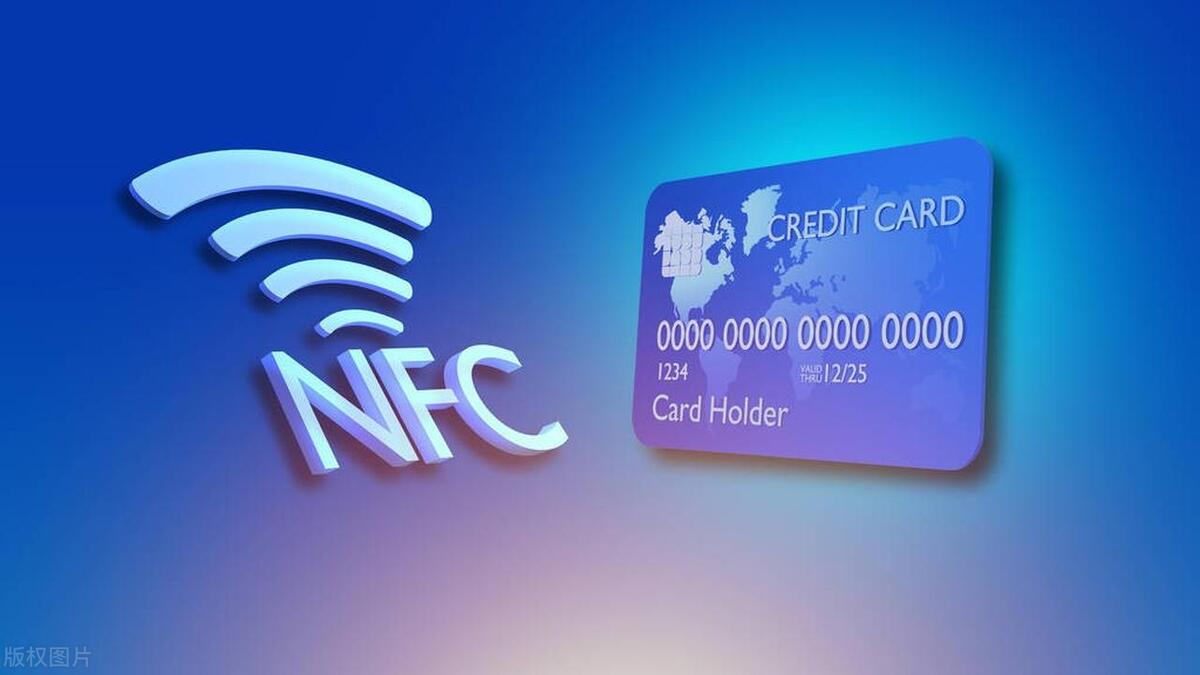 手机NFC功能什么意思,手机nfc功能在哪里开