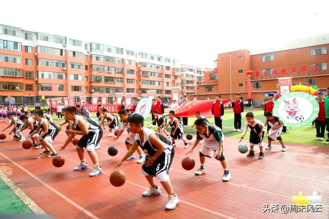 周末联赛｜包头市昆都仑赛区开幕式暨主题文化活动精彩开启