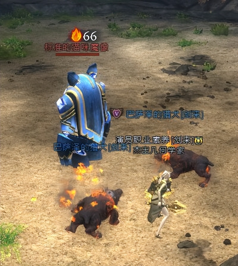 激战2元素使选什么种族,激战2哪个种族好看