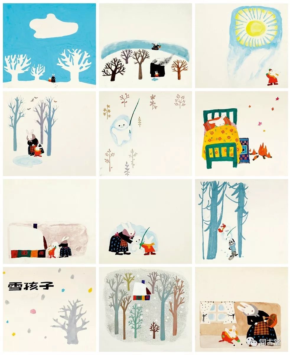 同古堂|曾经的儿童“插画”有多美