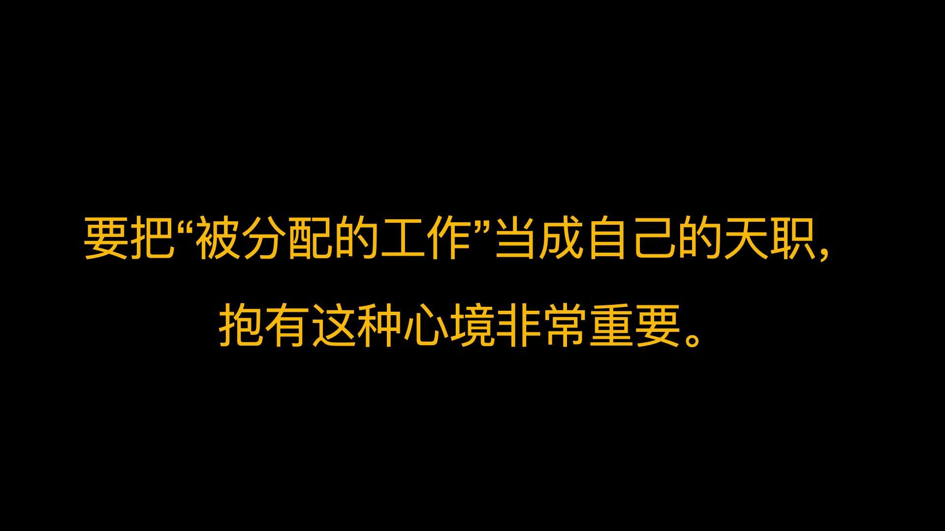 职称评审期间换工作有什么影响,职称评审公示前不能换工作吗