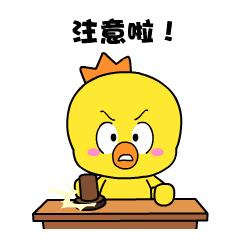 礼物随便挑！只需要动动手指，就能“免费”领回家？