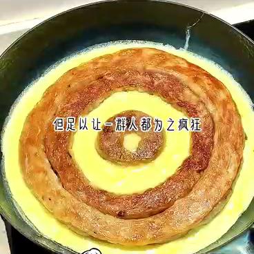 书《逗我很好玩》找到失踪多年的未婚夫时，他已经成为了别...