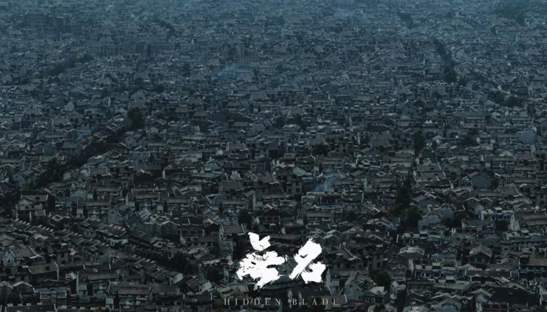 《无名》评价,无名恶意评分