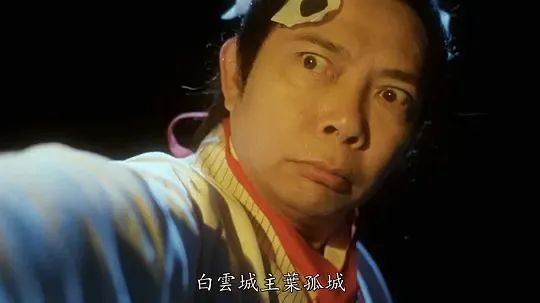 周星驰与黄一飞搞笑粤语版,黄一飞周星驰少林足球搞笑集锦