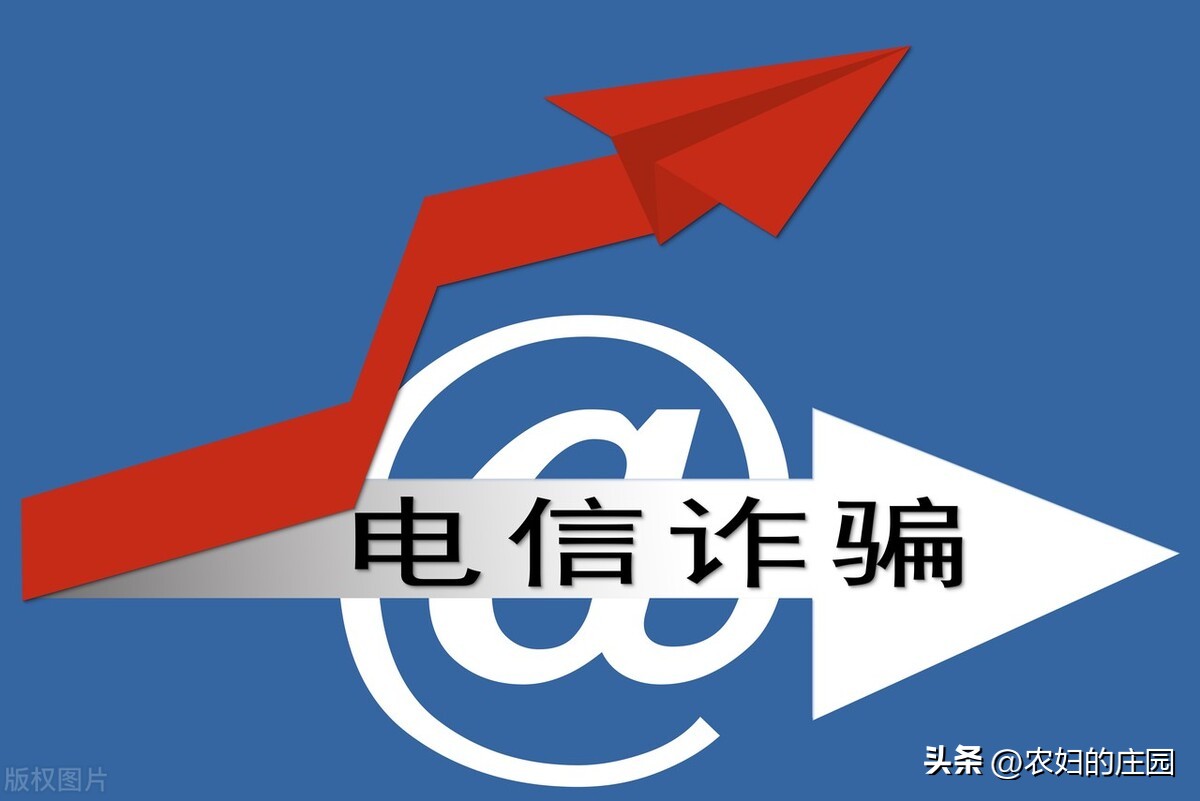 京东客服误导消费者,京东客服真实事件