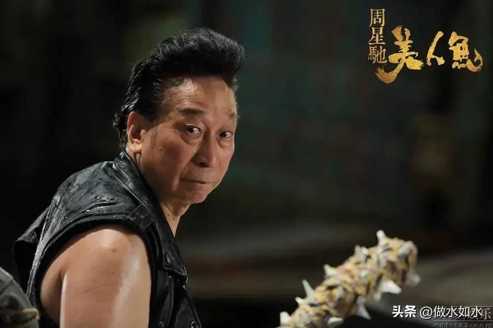 美人鱼100个隐藏细节,《美人鱼》细节解析