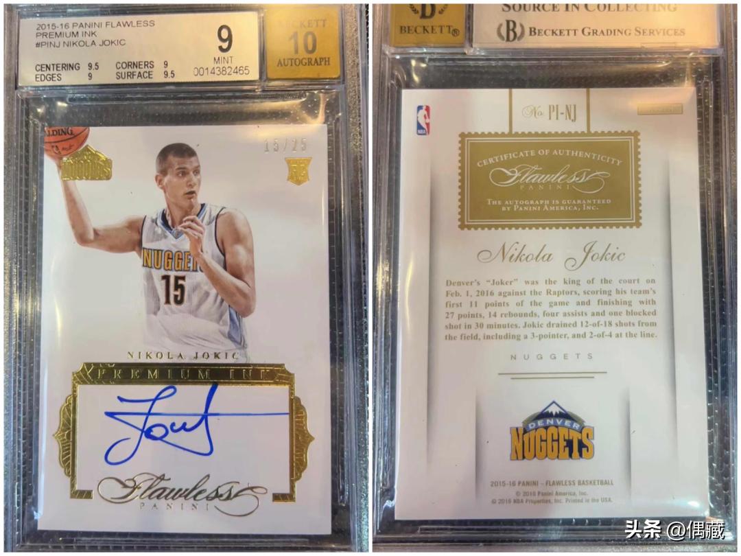 c罗最新海报,全球限量8张rose