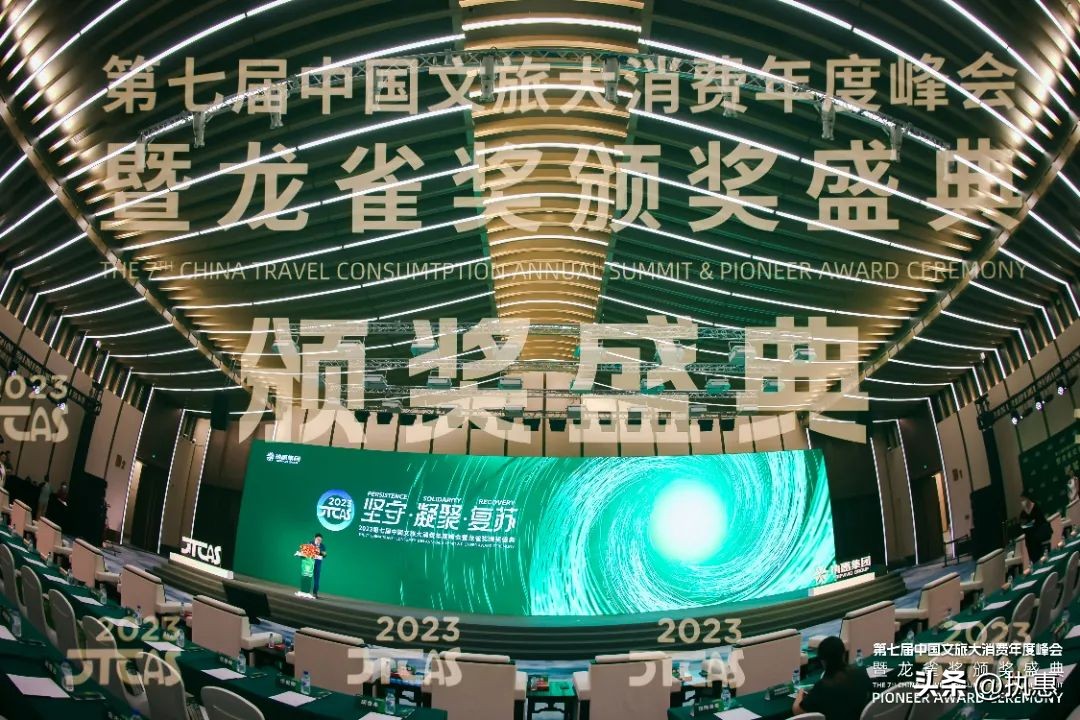 2023年经济型连锁酒店排行榜前十,2023年值得投资的中档酒店品牌