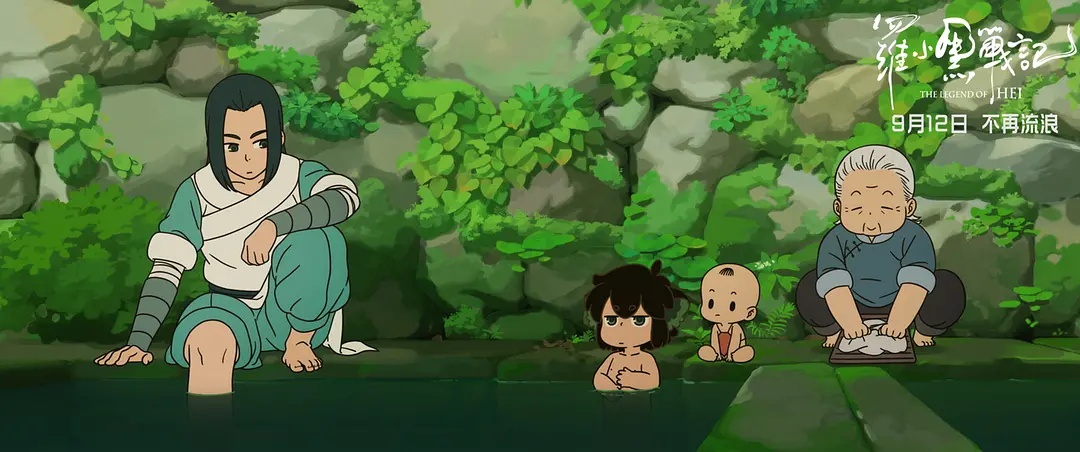 罗小黑作者发文怒斥抄袭,作品相似堪比复制粘贴,原创漫画更难了