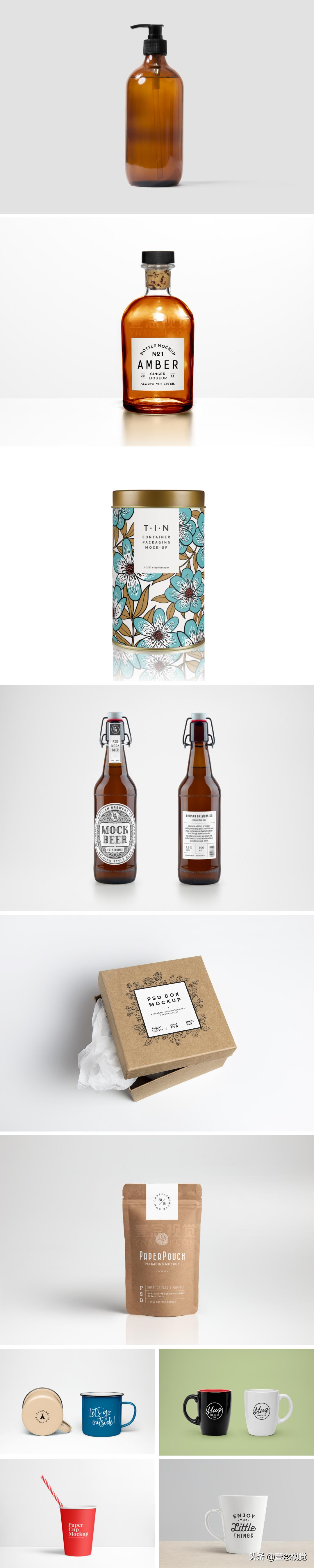 交通工具设计图片大全,交通工具素材图片大全