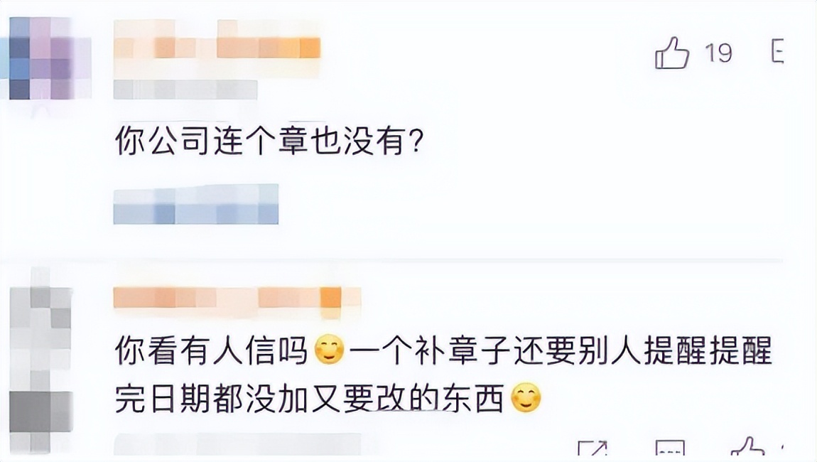 百度网盘隐私安全有保障吗,百度网盘会不会有泄露隐私的危险
