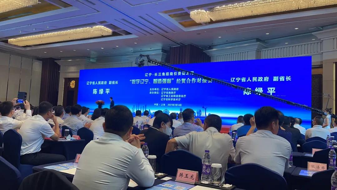 十四五国资国企优化调整布局规划,十四五国企改革十大趋势