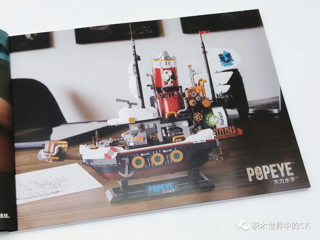 这是一艘什么船,这是一艘船