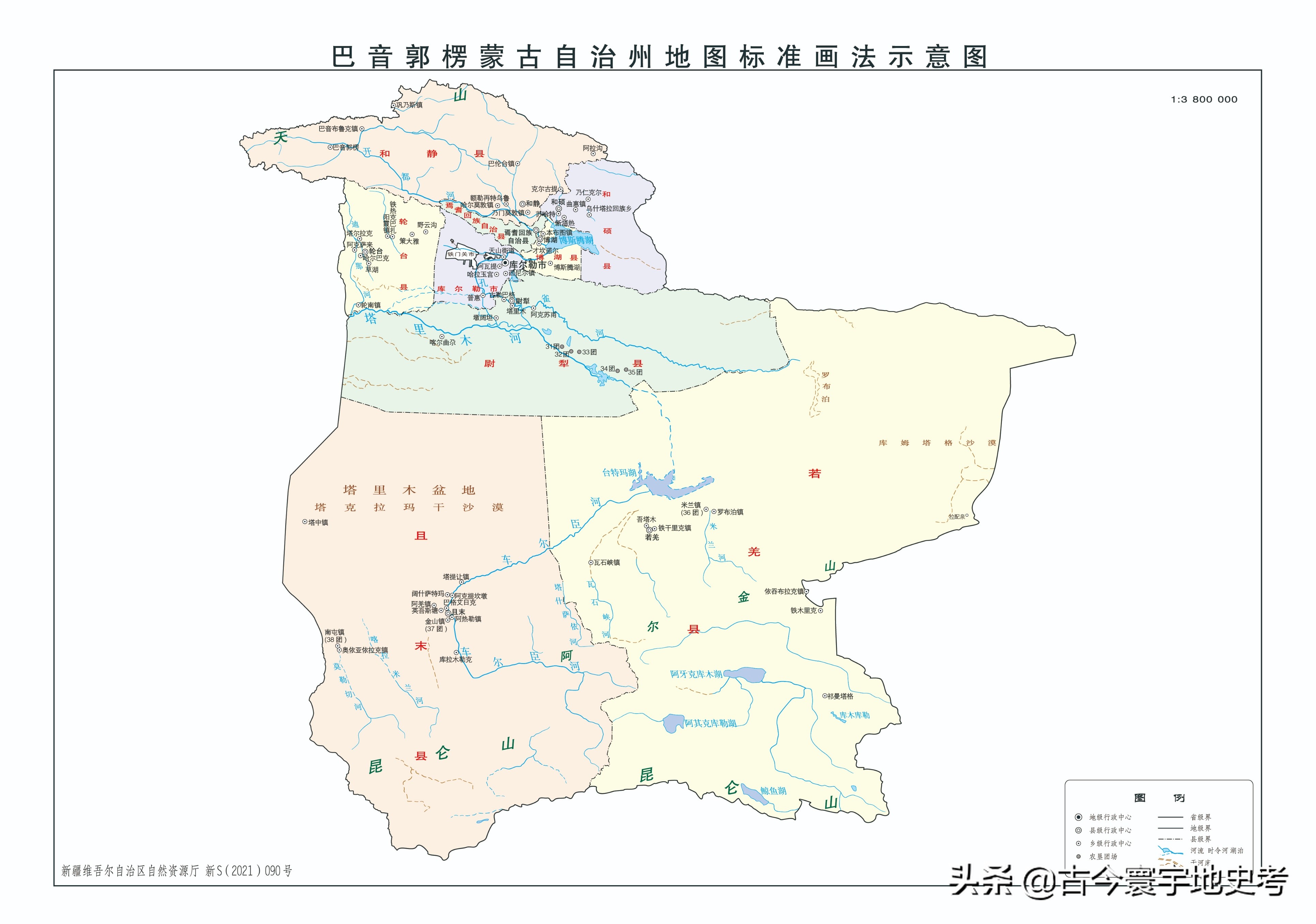 各地级行政区面积排名,中国省级行政区区划图